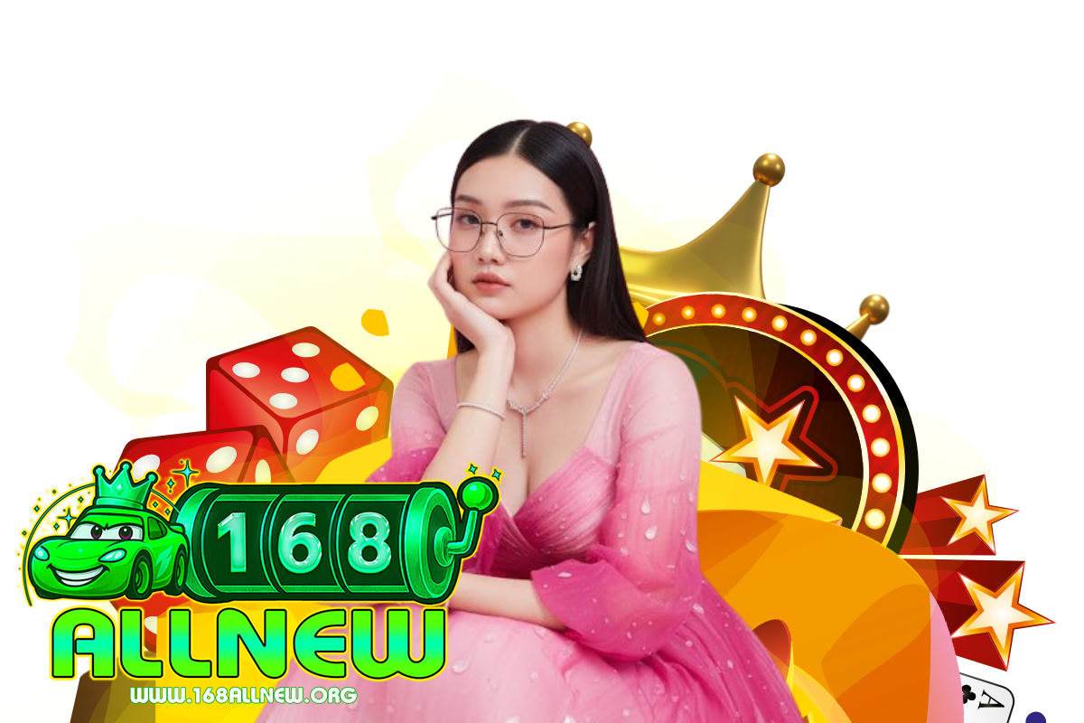 168allnew wallet
